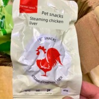 农夫牧场蒸煮鸡肝猫咪狗狗吃的宠物零食水煮鸡肝喂猫喂狗用熟鸡肝