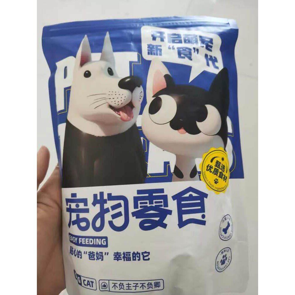 鲜货采购产品狗零食鸡鸭肉干狗零食中小型狗清热灭火洁牙棒训练同