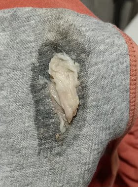 【排毒祛味】宫妤廷拉线丸私密护理保养女性排毒排脏去味正品