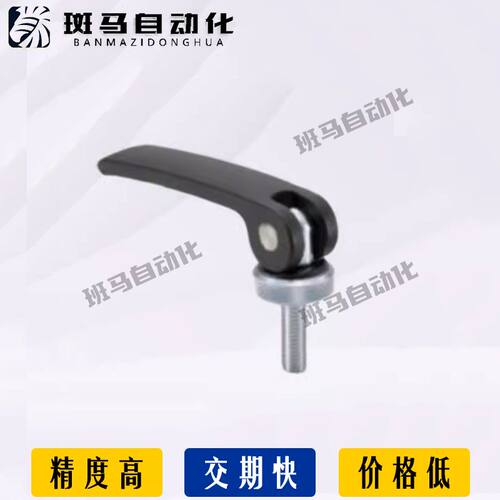 米思米同款凸轮把手M3M456810M12