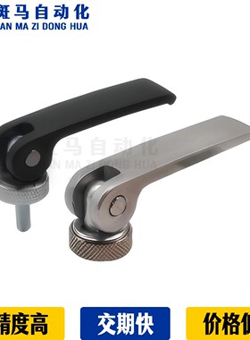 J-HAF31/32/33/36-M5M6M8M10-R63/82-L16/20/25/30/35/40快速把手