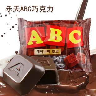 独立儿童零食65g 韩国乐天ABC牛奶巧克力字母图案方块代可可脂袋装