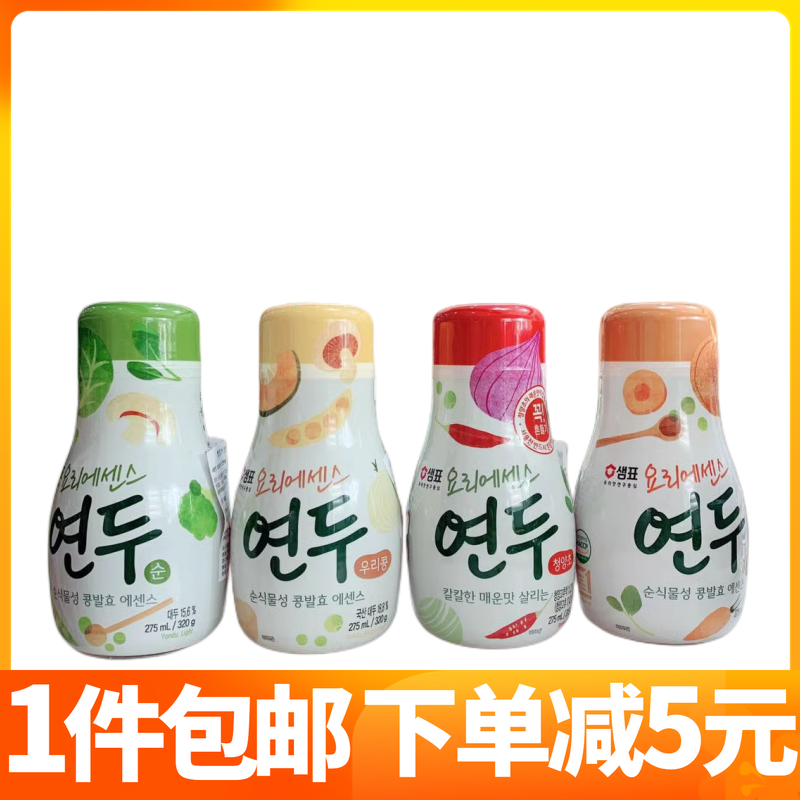 韩国膳府浓味然豆汁大豆发酵料理调味精华韩餐韩式提味调味料315g