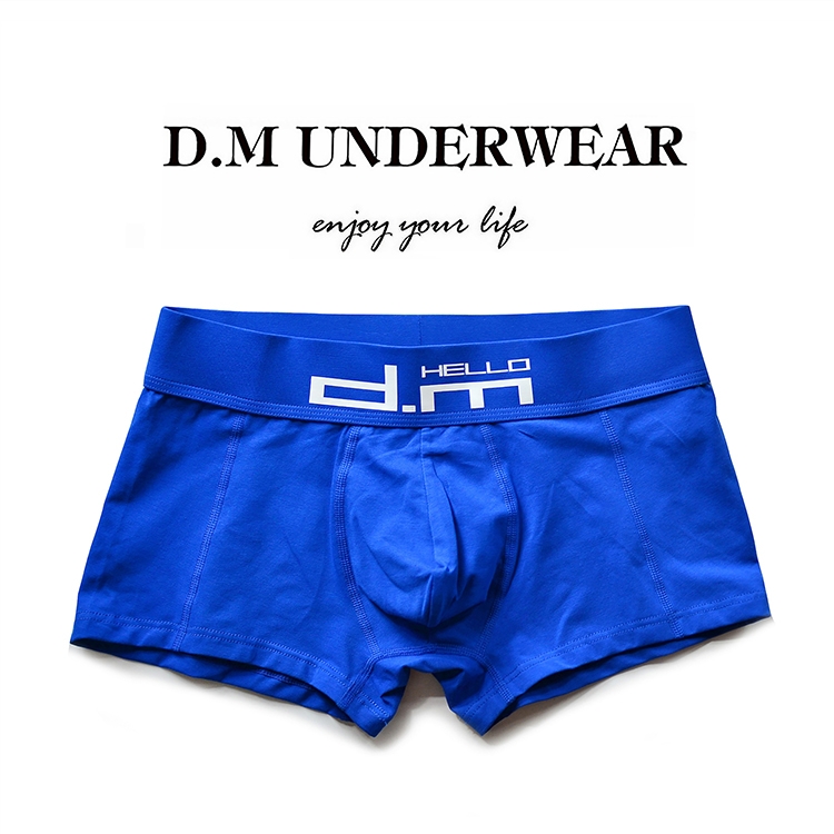 D.M男内裤舒适紧身低腰平角裤