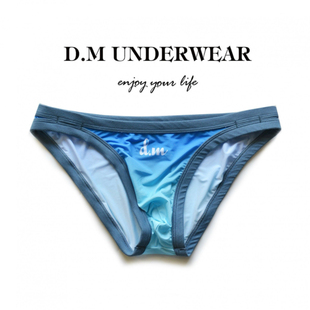 衩 锦纶速干透气运动青年学生裤 D.M男内裤 低腰性感印花渐变三角裤