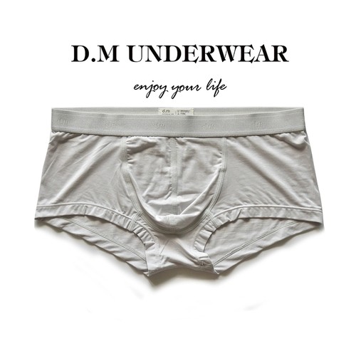 D.M男内裤低腰性感纯色平角裤莫代尔透气纯色四角裤激凸商务高弹