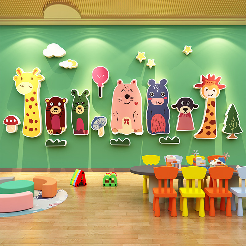 幼儿园新开业期环境创作文化墙装修成品版式辅导班教室贴纸纸,家居饰品,文化墙贴,淘宝优惠券,粉丝福利购,淘宝优惠卷
