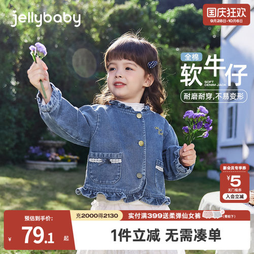 天猫品质 无忧退换 放心选购