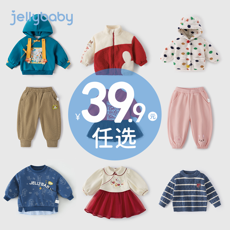 天猫品质 无忧退换 放心选购