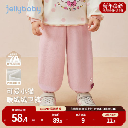 天猫品质 无忧退换 放心选购