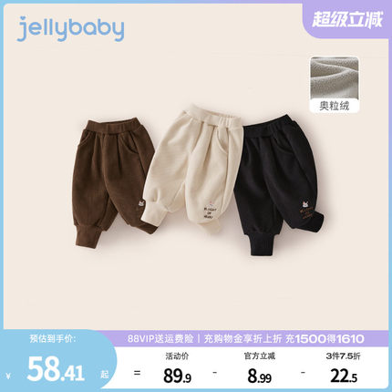 女童加绒裤子秋冬款儿童休闲裤冬季女孩灯芯绒长裤宝宝秋季运动裤