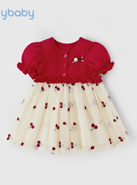 女童红色连衣裙3儿童夏季公主裙女孩衣服夏装纱裙2岁宝宝短袖裙子