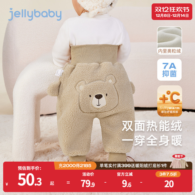 天猫品质 无忧退换 放心选购