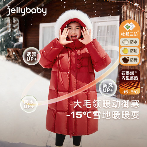 天猫品质 无忧退换 放心选购