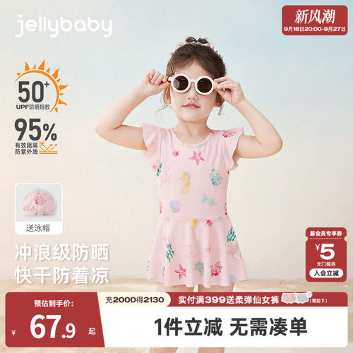 天猫品质 无忧退换 放心选购
