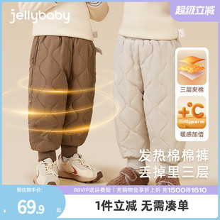女童加絨褲 子男童寶寶加厚秋冬保暖外穿新款 鎖溫 工裝 褲 兒童棉褲