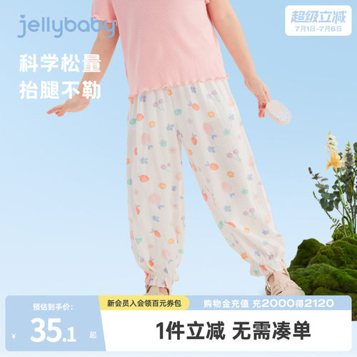 天猫品质 无忧退换 放心选购