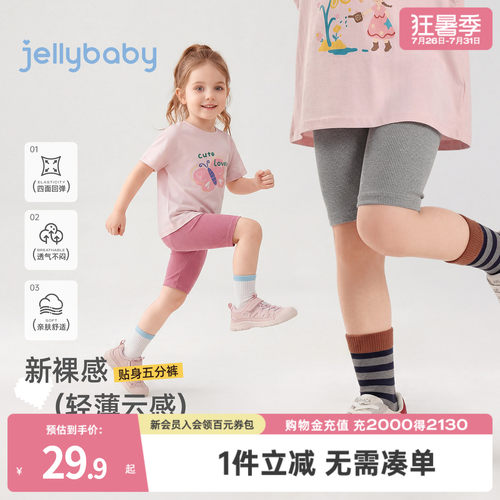 天猫品质 无忧退换 放心选购
