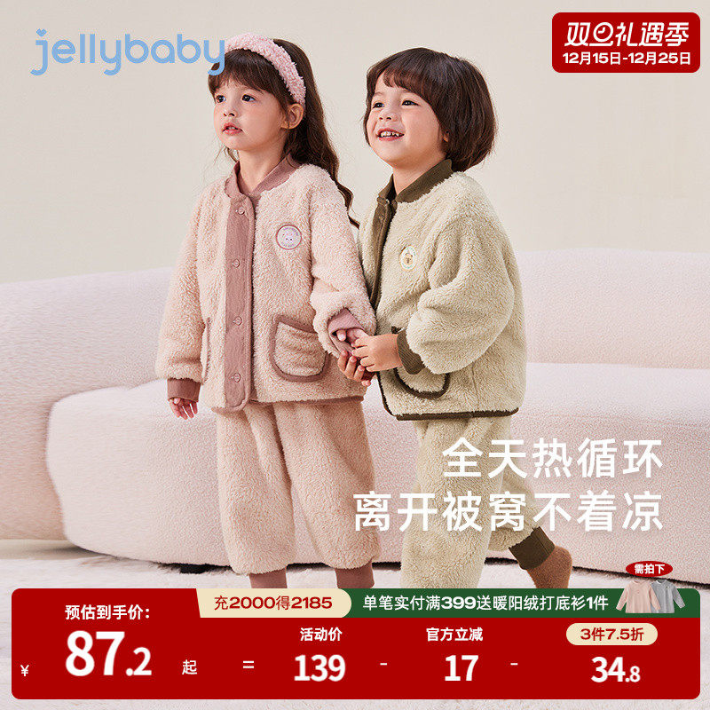 天猫品质 无忧退换 放心选购