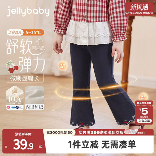 天猫品质 无忧退换 放心选购