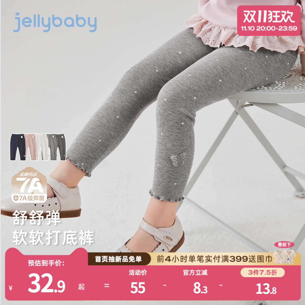 天猫品质 无忧退换 放心选购