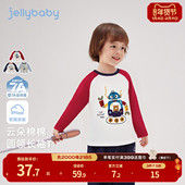男孩 t恤儿童1萌趣印花圆领上衣宝宝春装 7A抑菌 早春男童撞色长袖