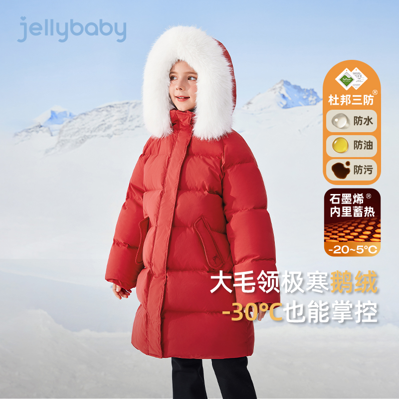 天猫品质 无忧退换 放心选购