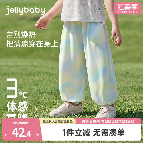 天猫品质 无忧退换 放心选购