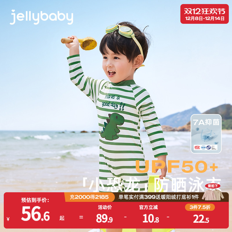 天猫品质 无忧退换 放心选购