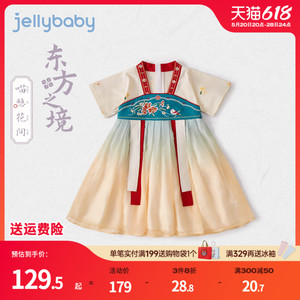 汉服女童夏款2024儿童仙气古风夏装小童六一唐装裙子宝宝连衣裙夏