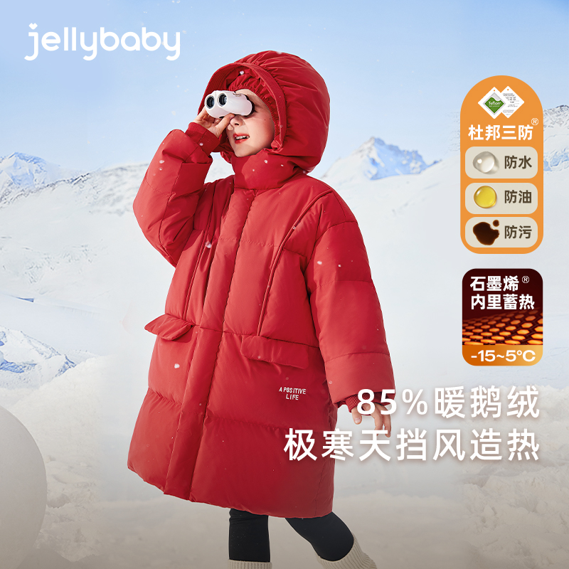 天猫品质 无忧退换 放心选购