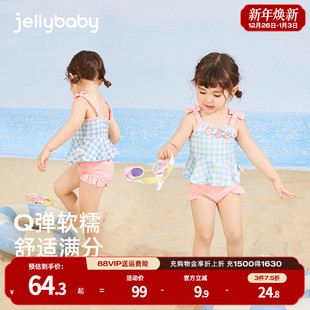 温泉潮2岁女宝宝游泳衣 分体小女孩泳装 女童泳衣2026新款 儿童夏装