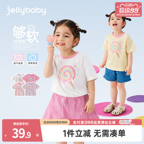 天猫品质 无忧退换 放心选购