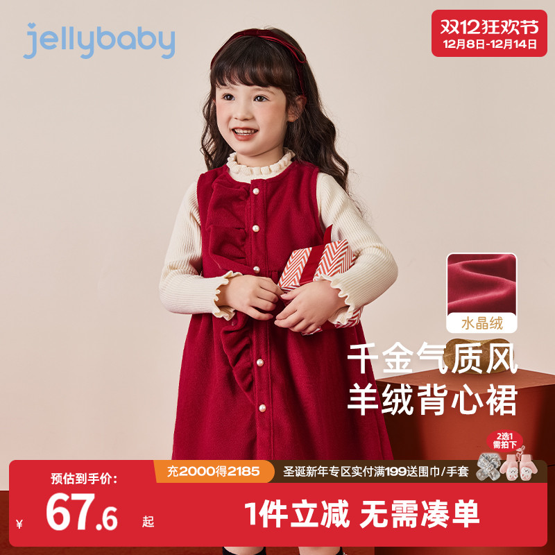 天猫品质 无忧退换 放心选购