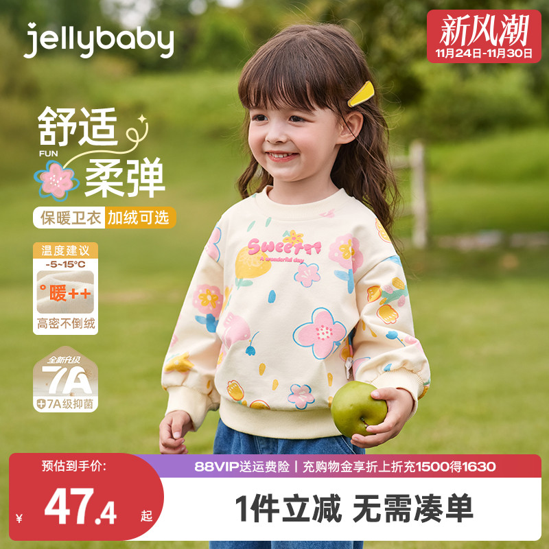 天猫品质 无忧退换 放心选购