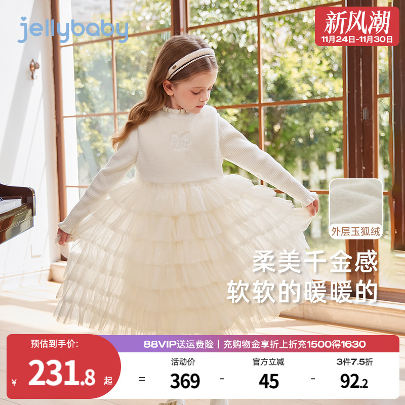 天猫品质 无忧退换 放心选购