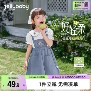 女童连衣裙女宝宝公主裙夏装新款2儿童洋气小裙子小女孩夏日穿搭