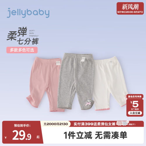天猫品质 无忧退换 放心选购