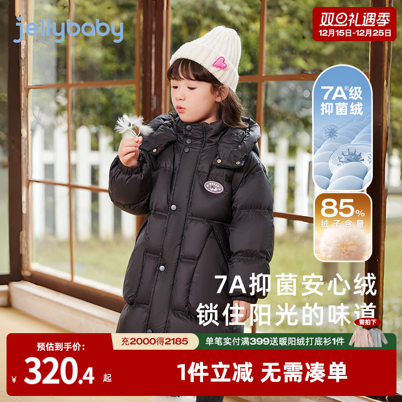 多色可选连帽高领按扣