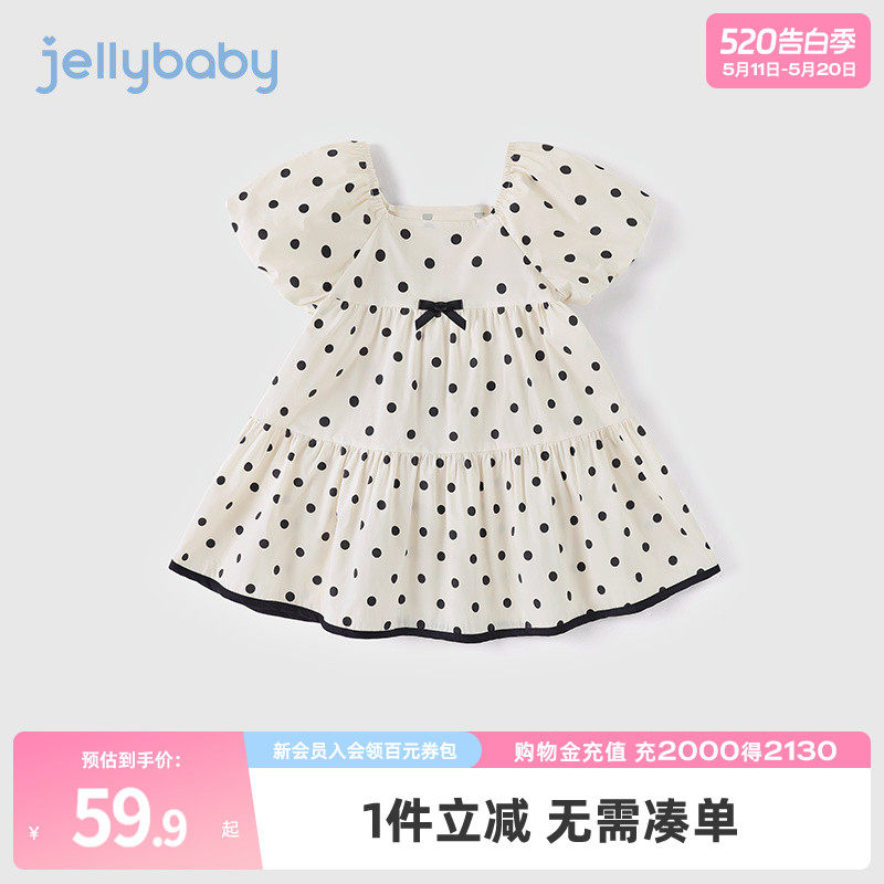 女童波点连衣裙夏季3岁宝宝夏装裙子小女孩童装5儿童公主裙夏天