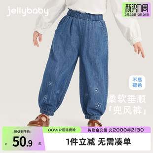 【软牛仔】女童春夏薄款裤子小女孩春秋透气儿童防蚊裤宝宝休闲裤