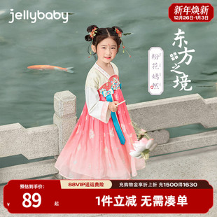 儿童唐装 裙子中国风演出服连衣裙春季 女 女孩古装 女童汉服2026新款