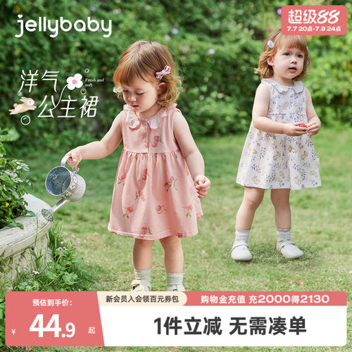 天猫品质 无忧退换 放心选购