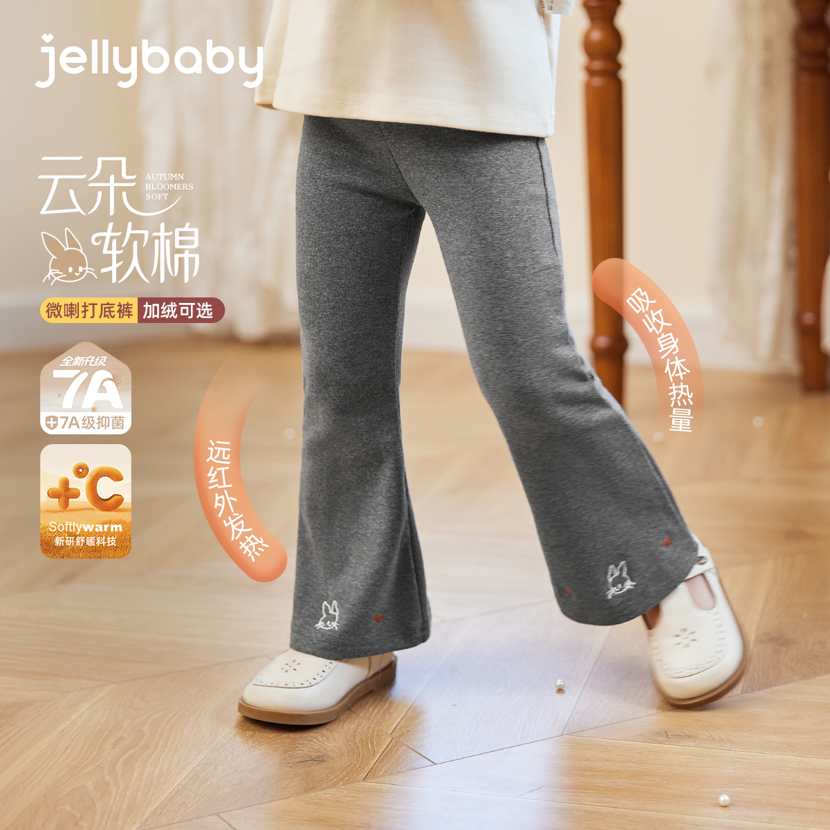 天猫品质 无忧退换 放心选购