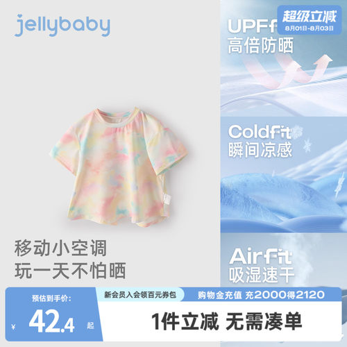 天猫品质 无忧退换 放心选购