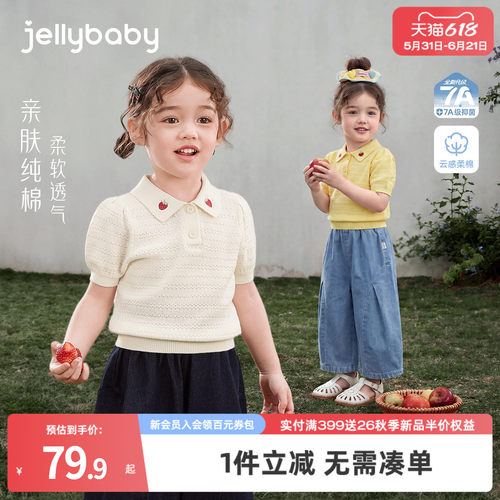 天猫品质 无忧退换 放心选购
