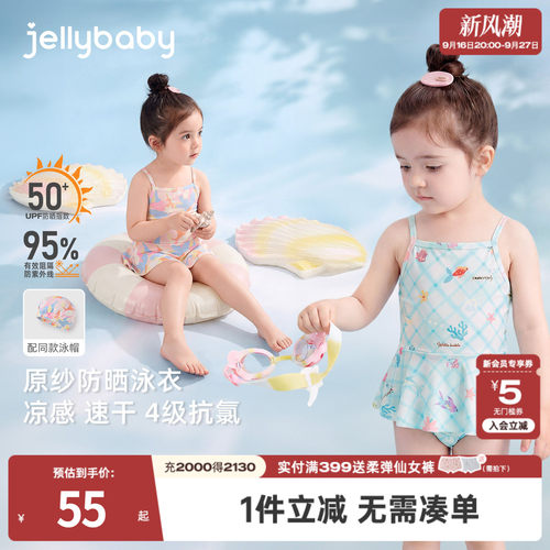 天猫品质 无忧退换 放心选购