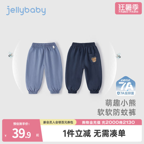 天猫品质 无忧退换 放心选购