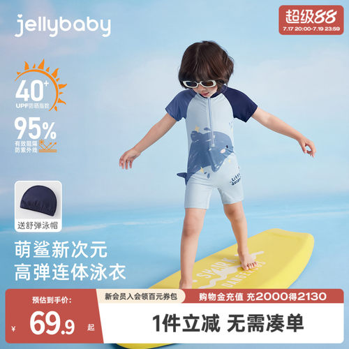 天猫品质 无忧退换 放心选购