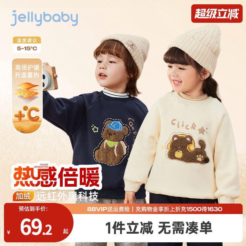 天猫品质 无忧退换 放心选购